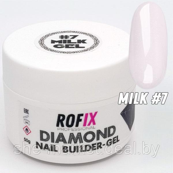 Гель молочный средней вязкости Diamond Milk #7, 50гр (Rofix) - фото 1 - id-p191522954
