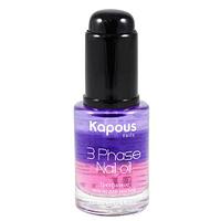 Трехфазное масло для ногтей 3 Phase nail oil, 11мл.