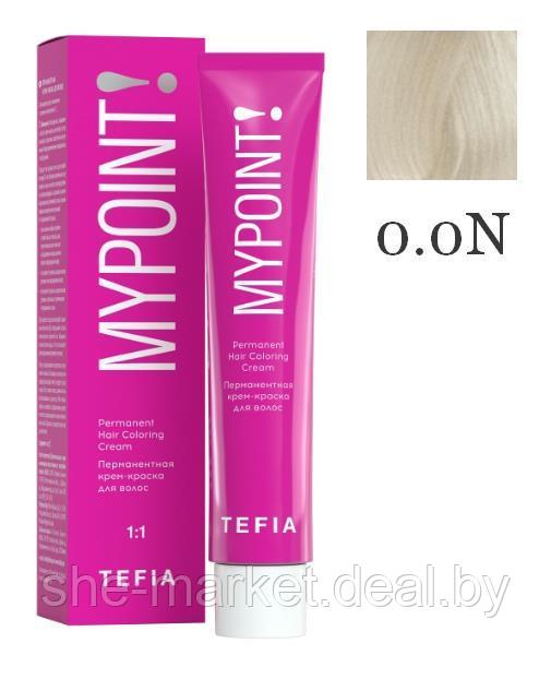 Перманентная крем-краска для волос MYPOINT Корректор, тон 0.0N корректор оттенка нейтральный , 60 мл (TEFIA) - фото 1 - id-p193999746