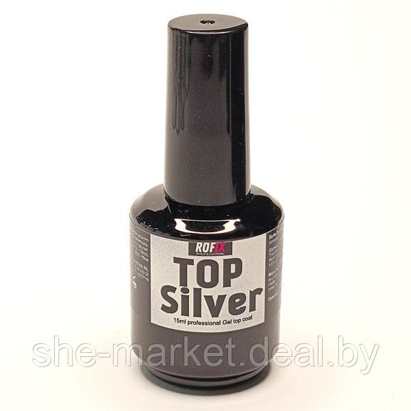 Топ с серебром для гелей и гель-лаков Top No Wipe Silver, 15мл (Rofix) - фото 2 - id-p194000144
