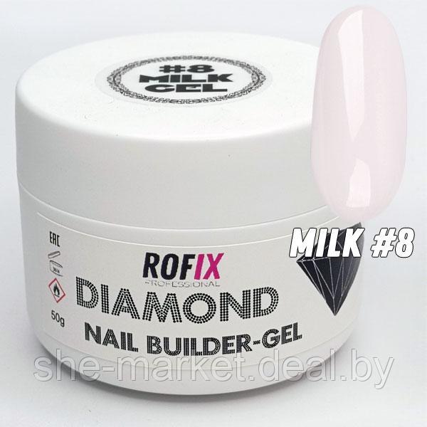Гель молочный средней вязкости Diamond Milk #8, 50гр (Rofix) - фото 2 - id-p191523533