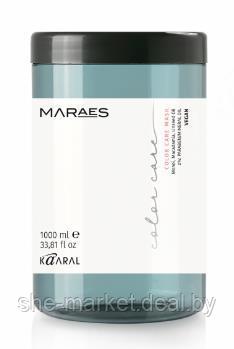 Маска для окрашенных и химически обработанных волос Maraes Color Care, 1 л (Kaaral) - фото 1 - id-p193999397