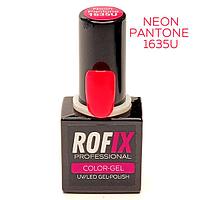 Гель-лак Rofix Color-Gel Neon PANTONE 1635U, 10гр (Rofix)