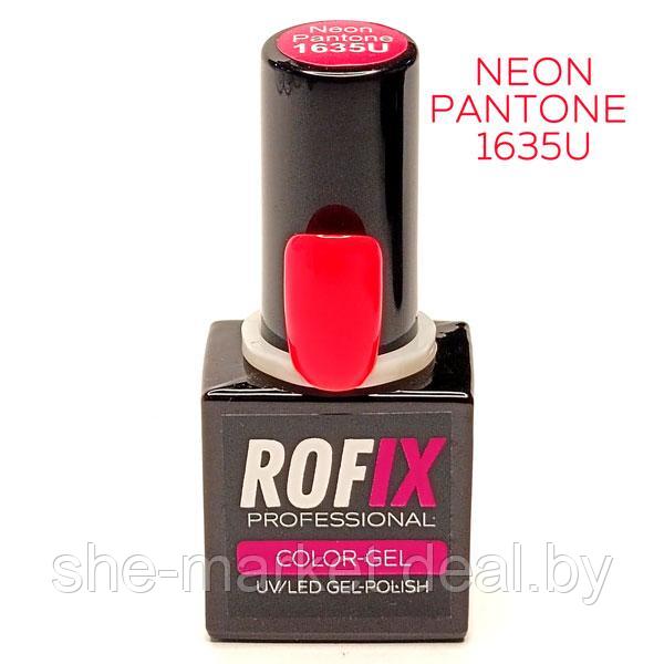 Гель-лак Rofix Color-Gel Neon PANTONE 1635U, 10гр (Rofix) - фото 1 - id-p191523668