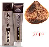 Крем краска для волос Colorianne Prestige ТОН - 7/40 Медный блонд, 100мл (Brelil Professional)