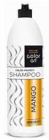 Шампунь для поддержания цвета окрашенных волос Манго Color Art, 1 л (Prosalon)