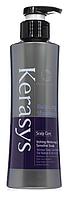 Шампунь для лечения кожи головы Scalp Care, 400 мл (Kerasys)