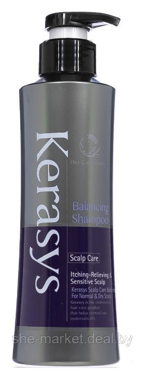 Шампунь для лечения кожи головы Scalp Care, 400 мл (Kerasys) - фото 1 - id-p194000370