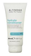 Увлажняющий кондиционер для сухих волос Hydrate Conditioner, 50 мл (ALTEREGO Italy)