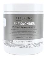 Моделирующая маска для непослушных волос SHE WONDER Instant Shaping Mask, 1 л (ALTEREGO Italy)