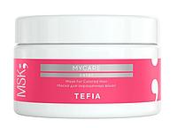 Маска для окрашенных волос MYCARE COLOR, 250 мл (TEFIA)