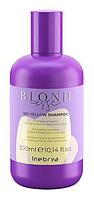 Шампунь для волос анти-желтый для оттенков блонд Blondesse No-Yellow, 300 мл (Inebrya)