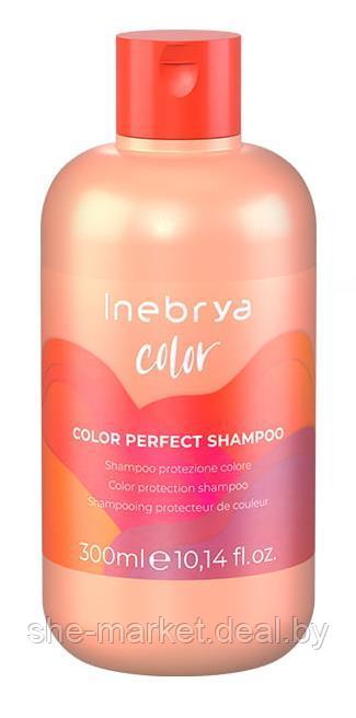 Шампунь для окрашенных волос COLOR Color Perfect, 300 мл (Inebrya) - фото 1 - id-p194000377