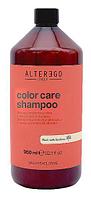 Шампунь для окрашенных и осветленных волос Color Care Shampoo, 950 мл (ALTEREGO Italy)