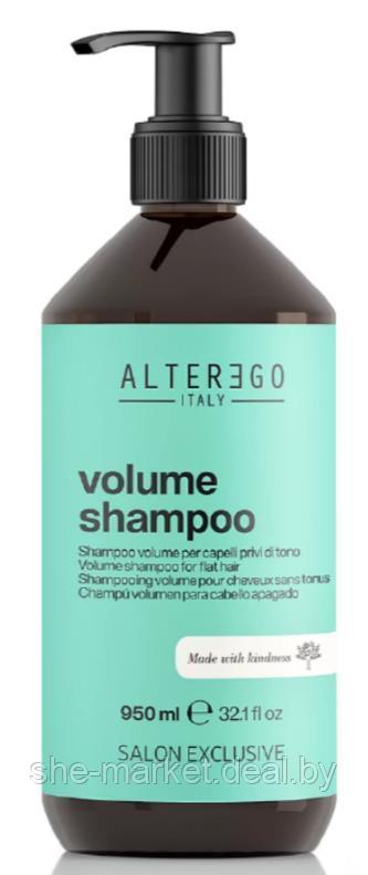 Шампунь для придания объема тонким волосам Volume Shampoo, 950 мл (ALTEREGO Italy) - фото 1 - id-p193998701