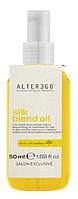 Масло для волос Silk Blend Oil, 50 мл (ALTEREGO Italy)