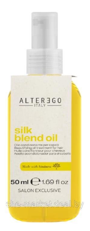 Масло для волос Silk Blend Oil, 50 мл (ALTEREGO Italy) - фото 1 - id-p193999427