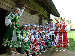  костюм сценический  национальный 