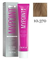 Перманентная крем-краска для седых волос MYPOINT SPECIAL GREY, тон 10.370 экстра светлый блондин зол (TEFIA)