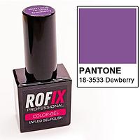 Гель-лак Rofix Color-Gel PANTONE 18-3533 Dew Berry, 10гр (Rofix)