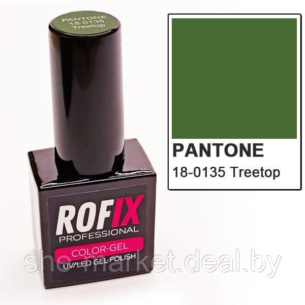 Гель-лак Rofix Color-Gel PANTONE 18-0135 Treetop, 10гр (Rofix) - фото 1 - id-p191523676