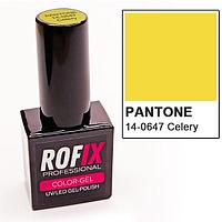 Гель-лак Rofix Color-Gel PANTONE 14-0647 Celery, 10гр (Rofix)