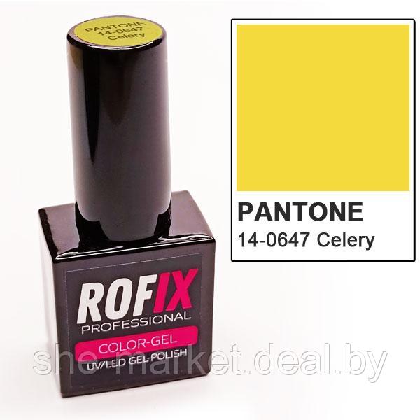 Гель-лак Rofix Color-Gel PANTONE 14-0647 Celery, 10гр (Rofix) - фото 1 - id-p191523673