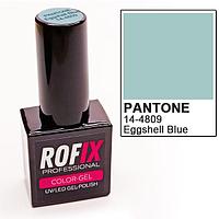 Гель-лак Rofix Color-Gel PANTONE 14-4809 Eggshell Blue, 10гр (Rofix)