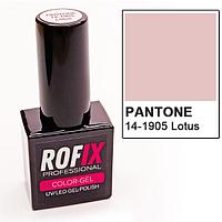 Гель-лак Rofix Color-Gel PANTONE 14-1905 Lotus, 10гр (Rofix)