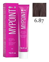 Перманентная крем-краска для волос MYPOINT, тон 6.87 темный блондин коричнево-фиолетовый, 60 мл (TEFIA)