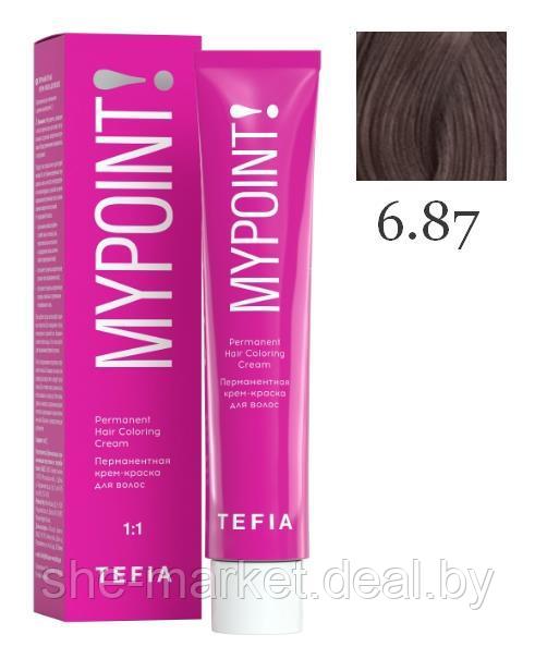 Перманентная крем-краска для волос MYPOINT, тон 6.87 темный блондин коричнево-фиолетовый, 60 мл (TEFIA) - фото 1 - id-p193999777