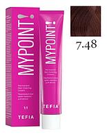 Перманентная крем-краска для волос MYPOINT, тон 7.48 блондин медно-коричневый , 60 мл (TEFIA)