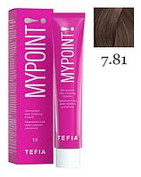 Перманентная крем-краска для волос MYPOINT, тон 7.81 блондин коричнево-пепельный, 60 мл (TEFIA)