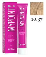 Перманентная крем-краска для волос MYPOINT, тон 10.37 экстра светлый блондин золотисто-фиолетовый, 6 (TEFIA)