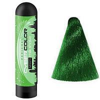 Прямые пигменты Cyber Color Milk Shake Green Зелёный, 100мл (Periche Professional)