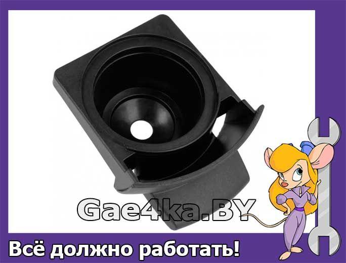 Держатель капсул для кофеварки Krups Dolce Gusto KP150, KP160 MS-623037