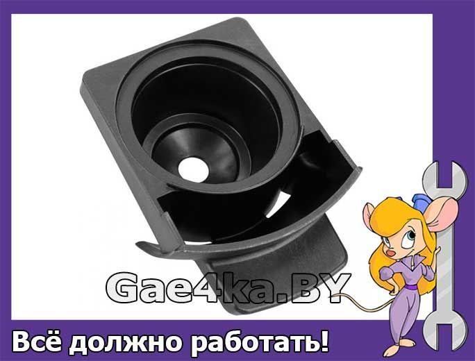 Держатель капсул для кофеварки Krups Mini Me KP120 MS-623495