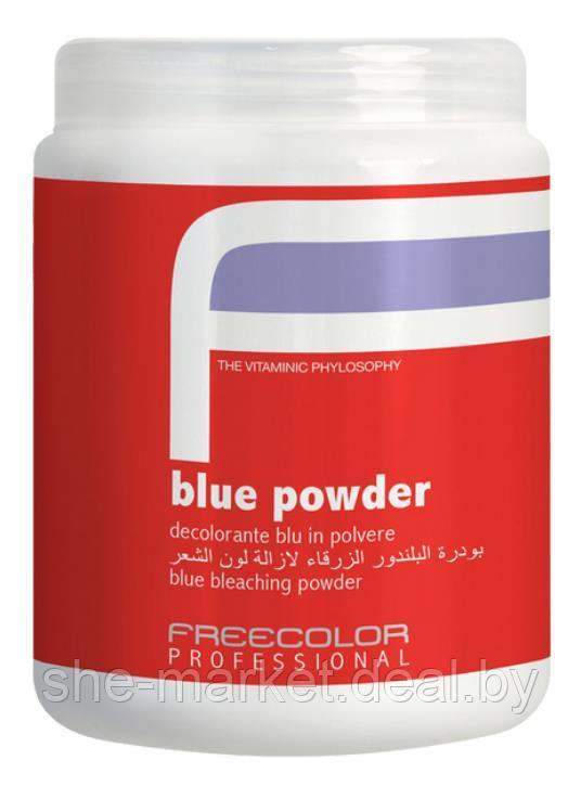 Осветляющий порошок для волос BLUE POWDER, 500 гр (FREECOLOR PROFESSIONAL) - фото 1 - id-p193999483