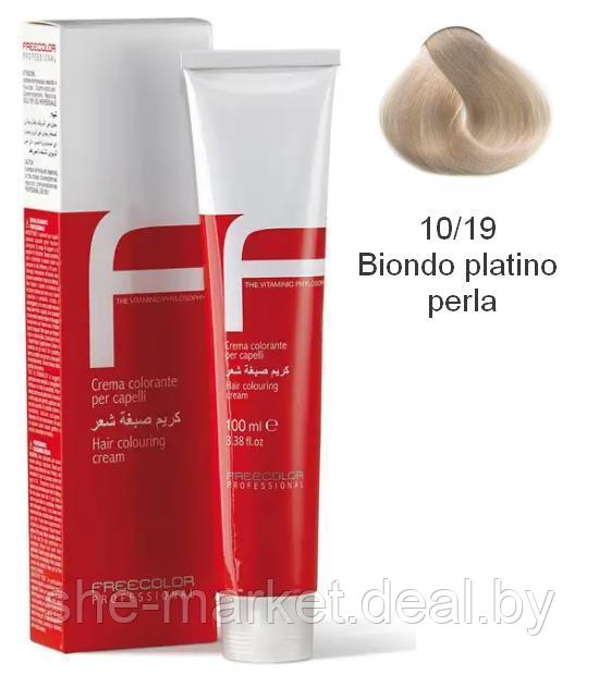 Крем-краска для волос FREECOLOR PROFESSIONAL, тон 10/19 Biondo platino perla, 100 мл (FREECOLOR PROFESSIONAL) - фото 1 - id-p193998672