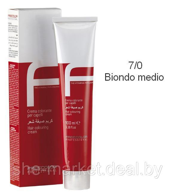 Крем-краска для волос FREECOLOR PROFESSIONAL, тон 7/0 Biondo medio, 100 мл (FREECOLOR PROFESSIONAL) - фото 1 - id-p193998678