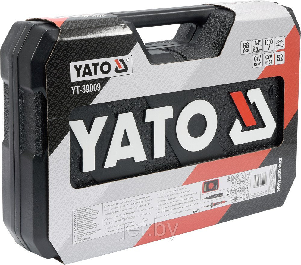 Набор инструментов 68 предметов YATO YT-39009 - фото 5 - id-p194001994