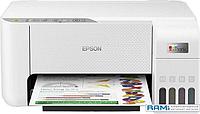 МФУ Epson EcoTank L3256