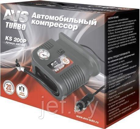 Автомобильный компрессор TURBO KS 200P AVS - фото 3 - id-p194002108