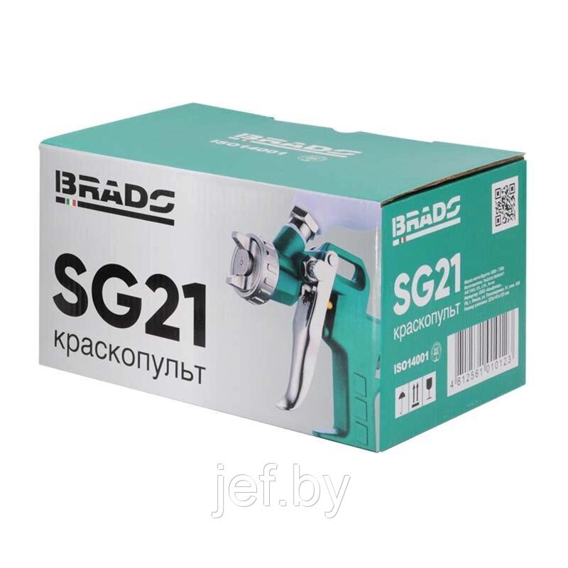 Краскопульт SG21 BRADO BSG21.00 - фото 2 - id-p194002115