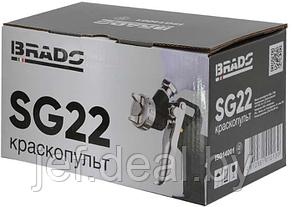 Краскопульт SG22 BRADO BSG22.00, фото 2