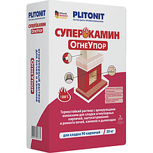 Печные смеси Плитонит (PLITONIT)