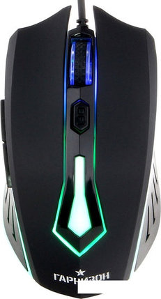 Игровая мышь Гарнизон GM-700G Алкес, фото 2
