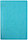 Ежедневник недатированный Berlingo Fuze, 143×210 мм, 136 л., бирюзовый, фото 2