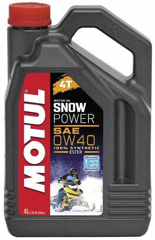 Масло Motul SNOWPOWER 4T 0W40 моторное, 100% синтетическое для четырехтактных двигателей снегоходов, 4 литра