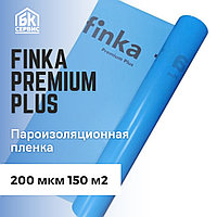 Пароизоляционная пленка Finka Premium Plus (Финка) 3,2 м x 46,87 м, рулон 150 м2 (РБ)